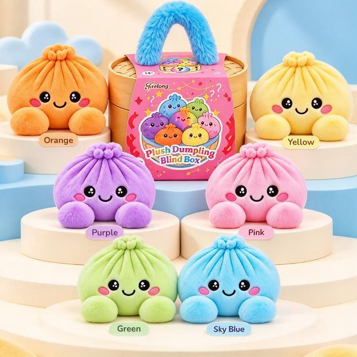 Dumpling plush blind box in 6 colors